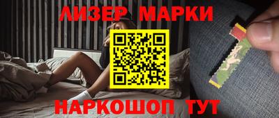 ПСИЛОЦИБИНОВЫЕ ГРИБЫ Гагарин