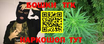 амф Абинск
