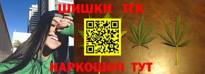 ешки Абакан