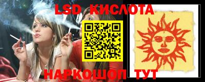 ПСИЛОЦИБИНОВЫЕ ГРИБЫ Гагарин