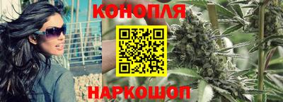амф Абинск