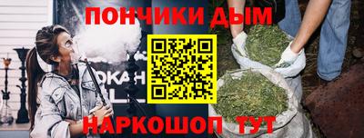 ПСИЛОЦИБИНОВЫЕ ГРИБЫ Гагарин
