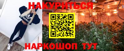 ешки Абакан