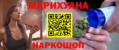 дмт Гатчина