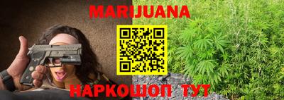 трава Абинск