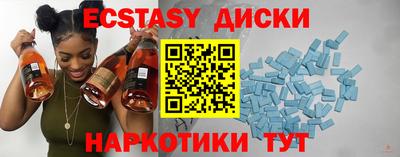 дмт Гатчина