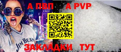 mix Азнакаево