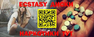 mix Азнакаево