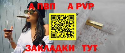 ПСИЛОЦИБИНОВЫЕ ГРИБЫ Гагарин