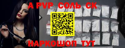 ПСИЛОЦИБИНОВЫЕ ГРИБЫ Гагарин