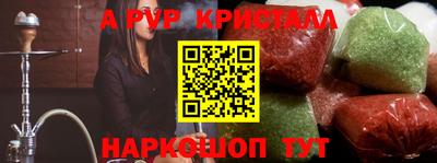 mix Малоярославец