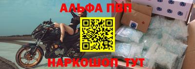 каннабис Гай