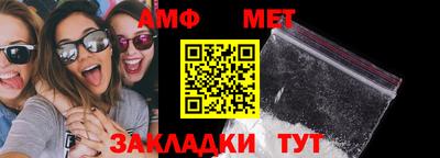 ешки Абакан