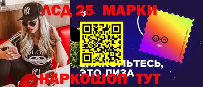ПСИЛОЦИБИНОВЫЕ ГРИБЫ Гагарин