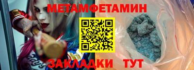 ешки Абакан