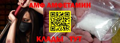 мефедрон Азнакаево