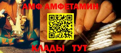 ПСИЛОЦИБИНОВЫЕ ГРИБЫ Гагарин