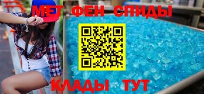 ПСИЛОЦИБИНОВЫЕ ГРИБЫ Гагарин