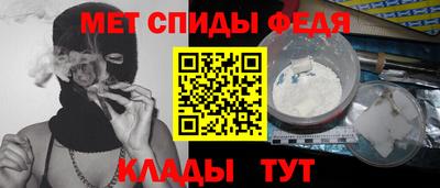 mix Азнакаево