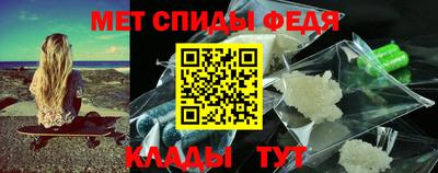 каннабис Гай