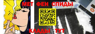 МДМА Азнакаево