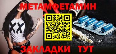 ПСИЛОЦИБИНОВЫЕ ГРИБЫ Гагарин