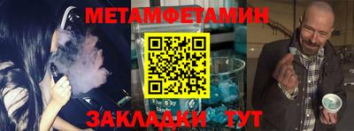 ПСИЛОЦИБИНОВЫЕ ГРИБЫ Гагарин