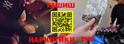ешки Абакан