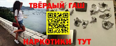 ешки Абакан