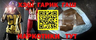 ПСИЛОЦИБИНОВЫЕ ГРИБЫ Гагарин