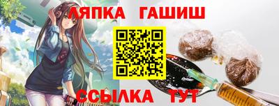 экстази Абакан