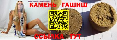 дмт Гатчина