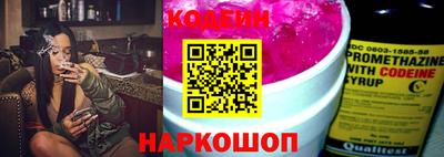 каннабис Гай