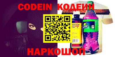 ПСИЛОЦИБИНОВЫЕ ГРИБЫ Гагарин