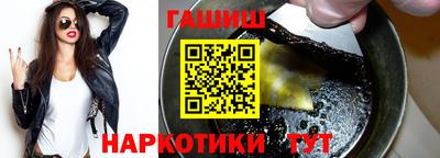 мефедрон Азнакаево