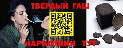 ПСИЛОЦИБИНОВЫЕ ГРИБЫ Гагарин