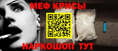 mix Малоярославец