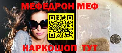 ПСИЛОЦИБИНОВЫЕ ГРИБЫ Гагарин