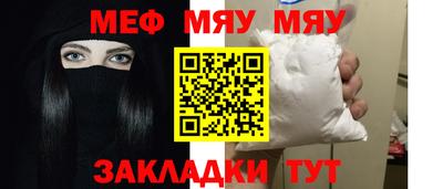 каннабис Гай