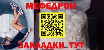 mix Азнакаево