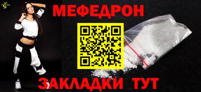 каннабис Гай