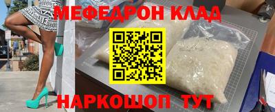 ешки Абакан