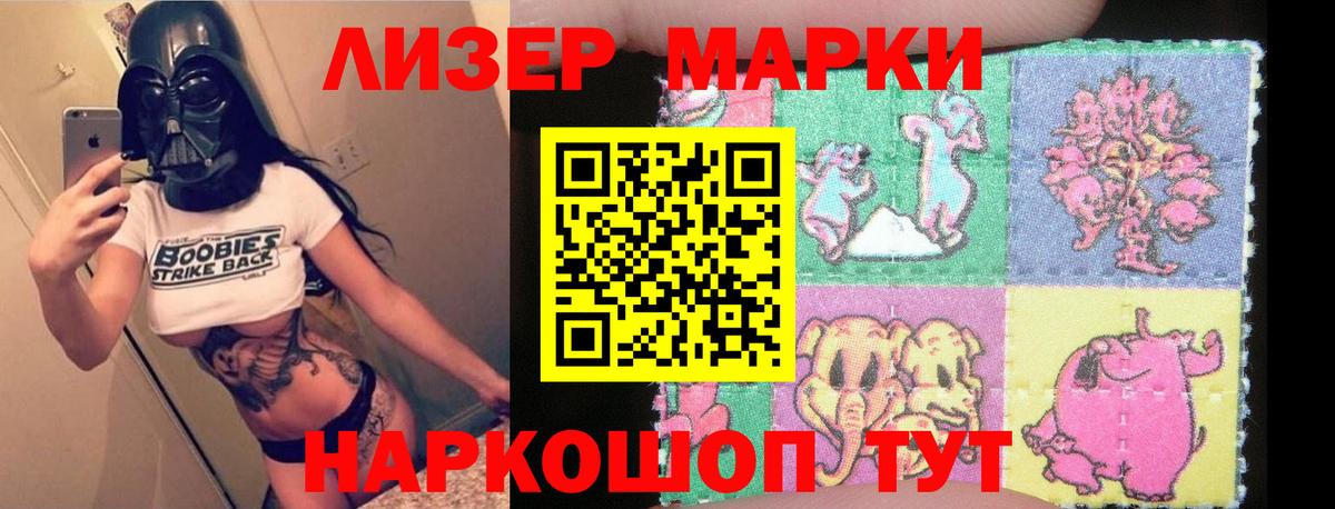 Гарик  Вход с VPN  A PVP  Купить наркотики цена  Канабис  MDMA  Абинск  Гашик  Вейп ТГК  Кокаин  Мяу-Мяу 