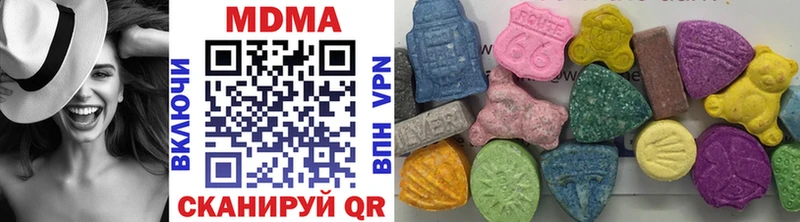 shop телеграм  Абинск  MDMA молли  где можно купить наркотик 
