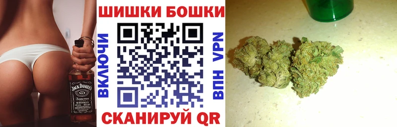 МАРИХУАНА LSD WEED  Абинск 